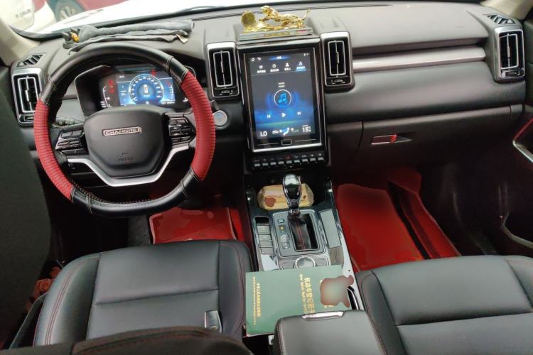 Used BAIC Changhe Q7 2018 1.5T CVT Elite Model Center Console