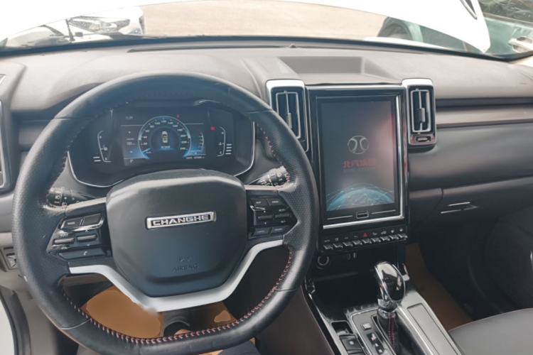 Used BAIC Changhe Q7 2018 1.5T CVT Elite Model Center Console