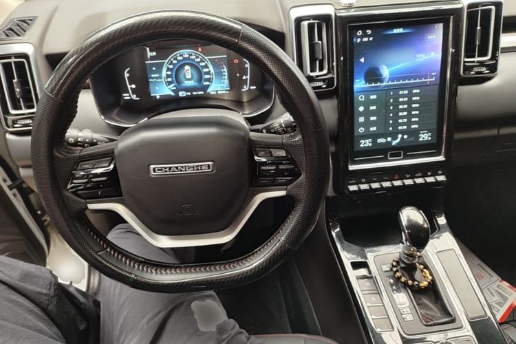 Used BAIC Changhe Q7 2018 1.5T CVT Elite Model Center Console