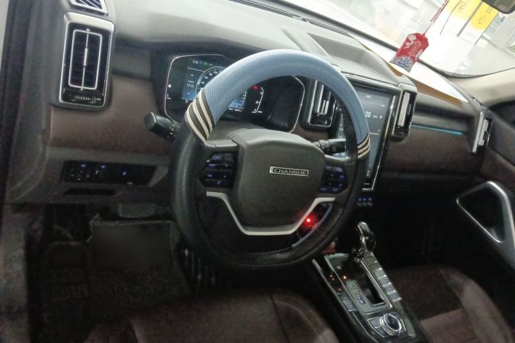 Used BAIC Changhe Q7 2018 1.5T CVT Luxury Model Center Console