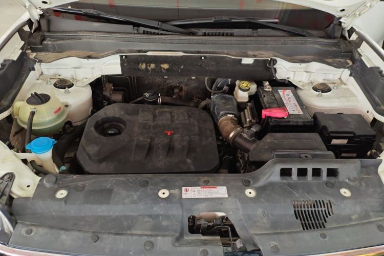 Used BAIC Changhe Q7 2018 1.5T CVT Comfort Model Engine Bay