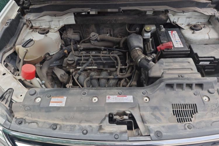 Used BAIC Changhe Q7 2018 1.5T CVT Elite Model Engine Bay
