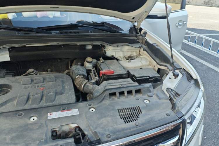Used BAIC Changhe Q7 2018 1.5T Manual Elite Edition Engine Bay Left