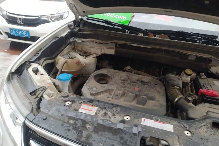 Used BAIC Changhe Q7 2018 1.5T CVT Elite Model Engine Bay Right