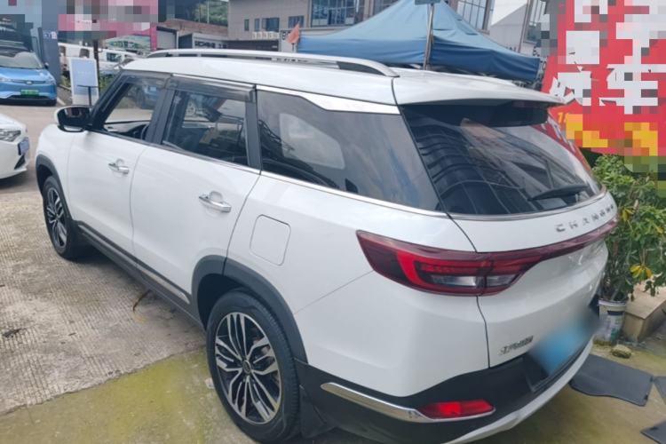 Used BAIC Changhe Q7 2018 1.5T CVT Elite Model Exterior 2