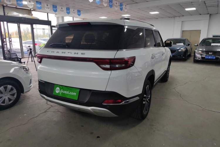 Used BAIC Changhe Q7 2018 1.5T CVT Elite Model Exterior 4