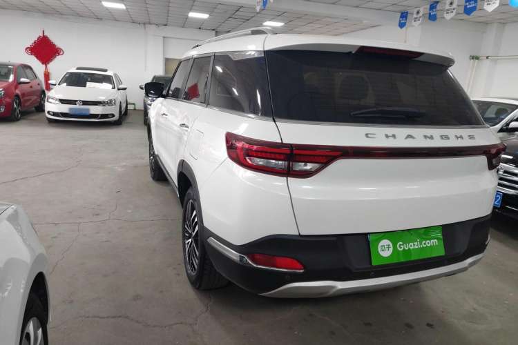 Used BAIC Changhe Q7 2018 1.5T CVT Elite Model Exterior 5