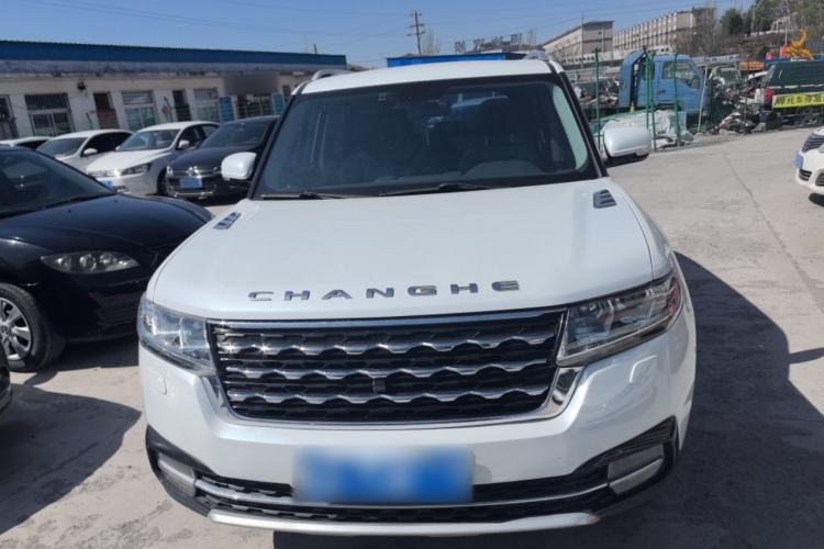 Used BAIC Changhe Q7 2018 1.5T CVT Elite Model Front