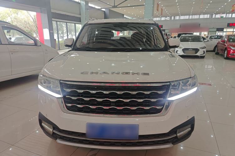 Used BAIC Changhe Q7 2018 1.5T CVT Luxury Model Front