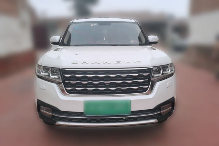 Used BAIC Changhe Q7 2018 1.5T CVT Comfort Model Front