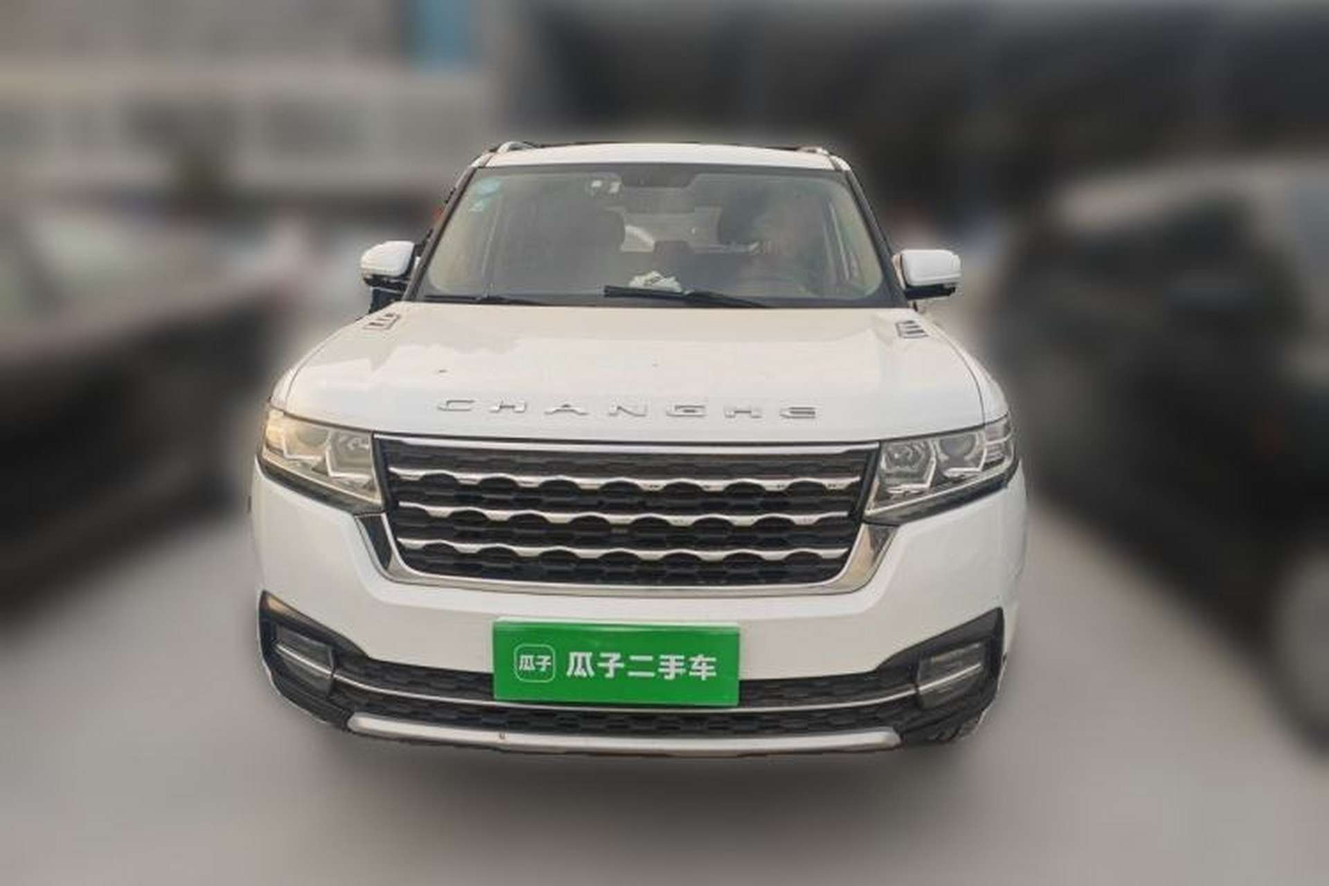 Used BAIC Changhe Q7 2018 1.5T CVT Comfort Model Front
