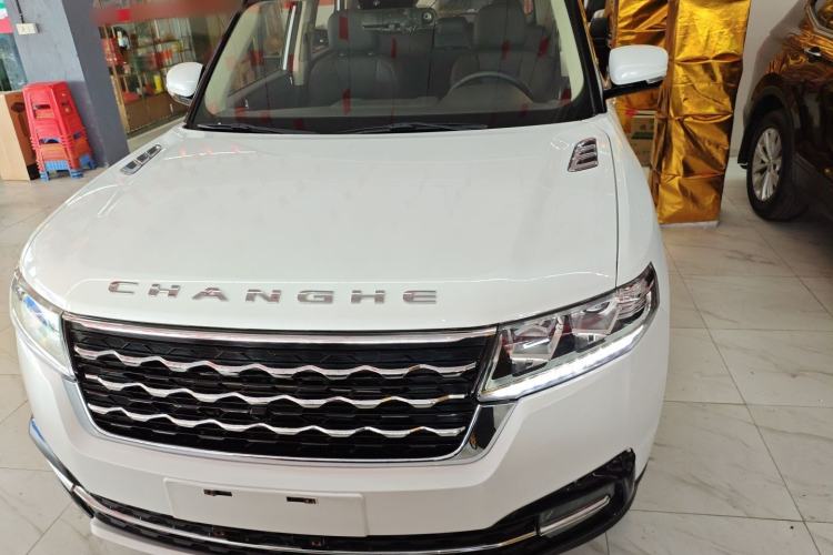 Used BAIC Changhe Q7 2018 1.5T CVT Comfort Model Front