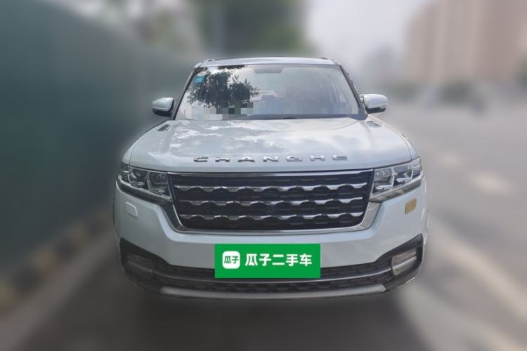 Used BAIC Changhe Q7 2018 1.5T CVT Elite Model Front