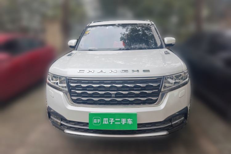 Used BAIC Changhe Q7 2018 1.5T CVT Elite Model Front