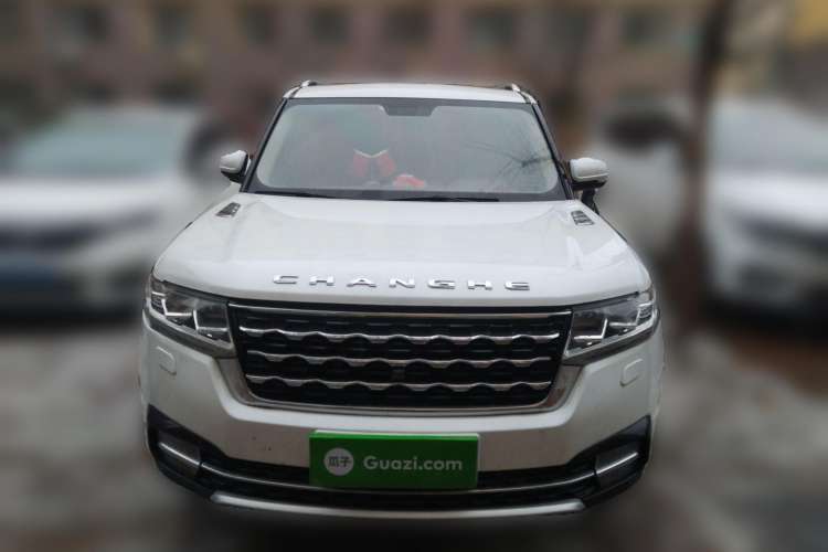 Used BAIC Changhe Q7 2018 1.5T CVT Elite Model Front