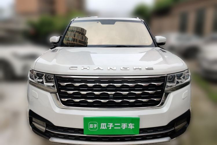 Used BAIC Changhe Q7 2018 1.5T CVT Elite Model Front