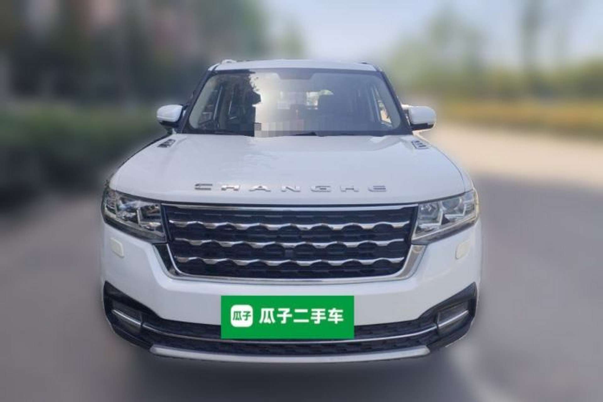 Used BAIC Changhe Q7 2018 1.5T CVT Elite Model Front