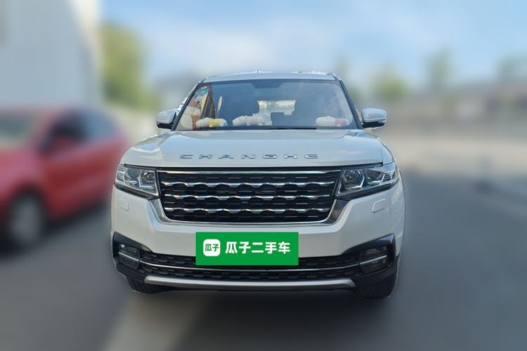 Used BAIC Changhe Q7 2018 1.5T Manual Elite Edition Front