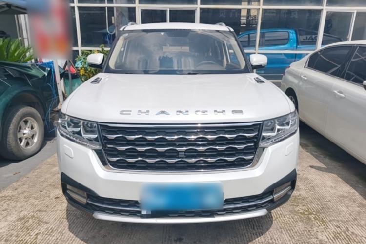 Used BAIC Changhe Q7 2018 1.5T CVT Elite Model Front