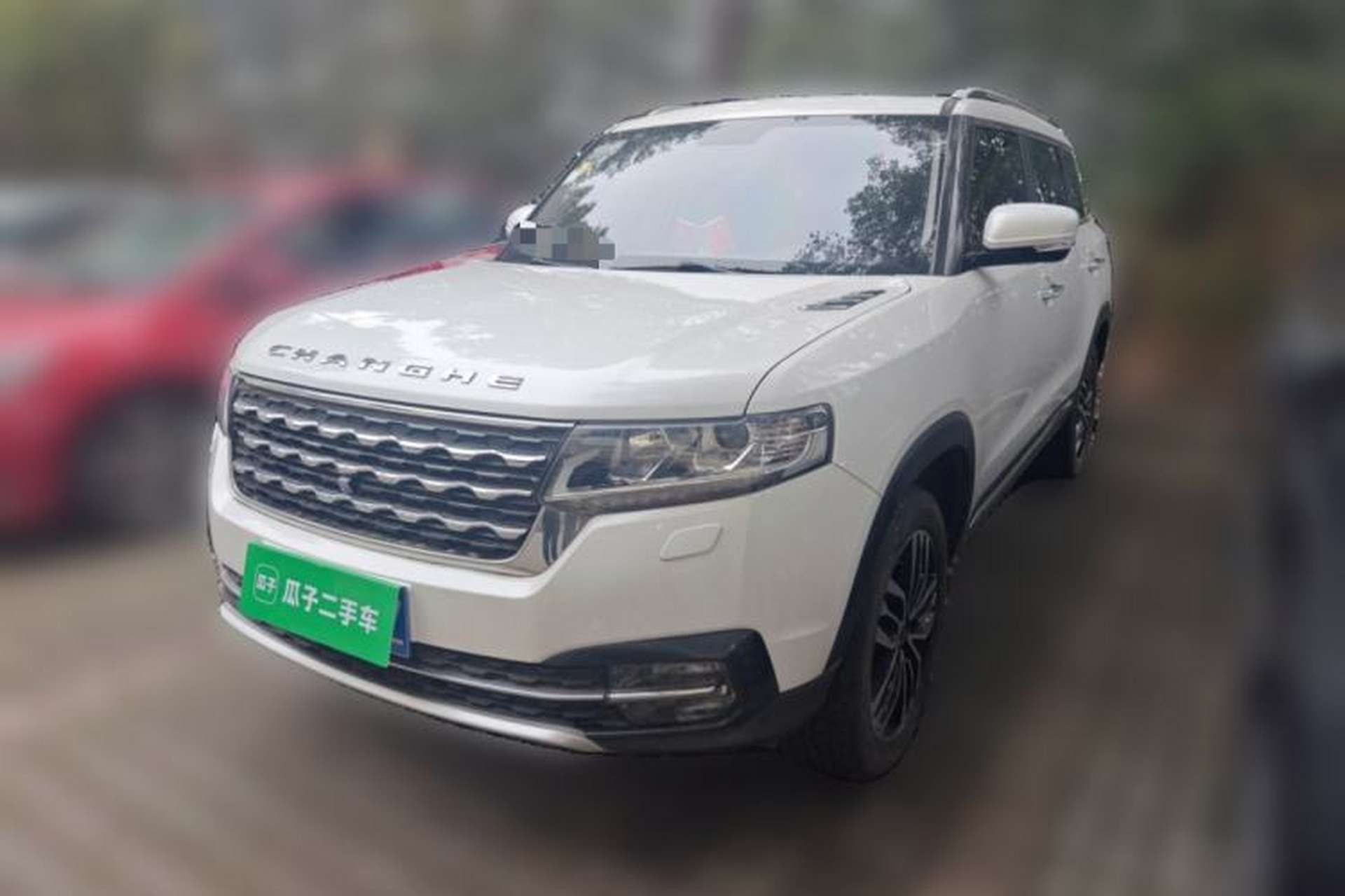 Used BAIC Changhe Q7 2018 1.5T CVT Elite Model Front Left 45 Deg