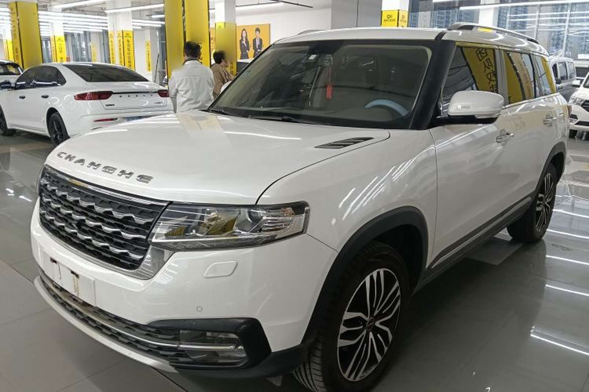 Used BAIC Changhe Q7 2018 1.5T CVT Luxury Model Front Left 45 Deg