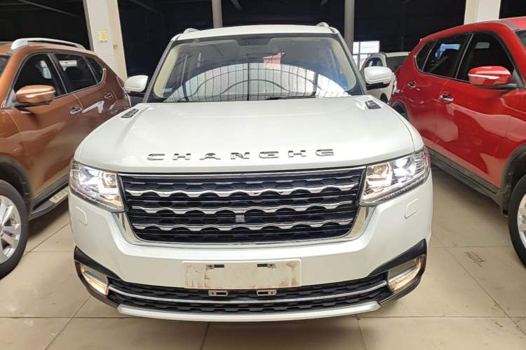 Used BAIC Changhe Q7 2018 1.5T CVT Elite Model Front