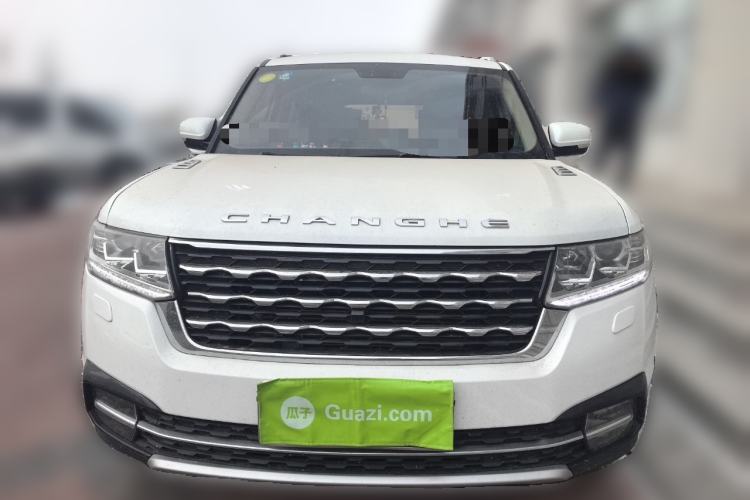 Used BAIC Changhe Q7 2018 1.5T CVT Elite Model Front