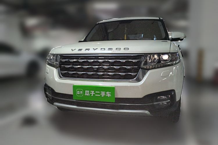 Used BAIC Changhe Q7 2018 1.5T CVT Elite Model Front