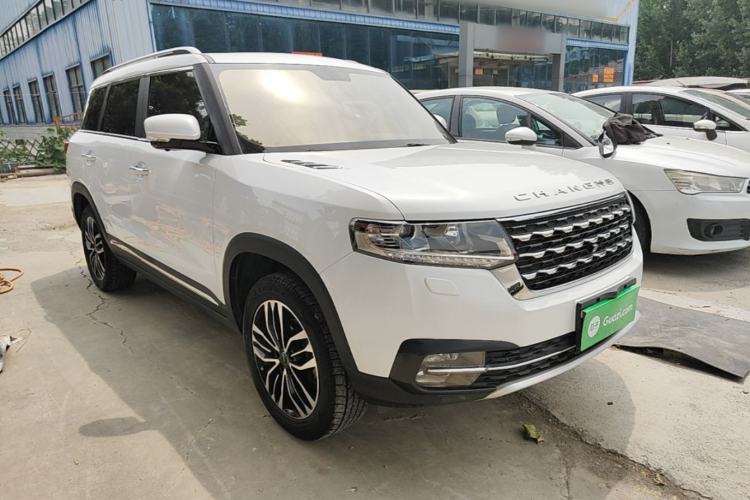 Used BAIC Changhe Q7 2018 1.5T CVT Elite Model Front Right 45 Deg