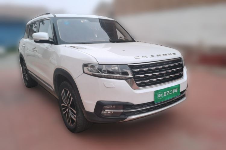 Used BAIC Changhe Q7 2018 1.5T CVT Comfort Model Front Right 45 Deg