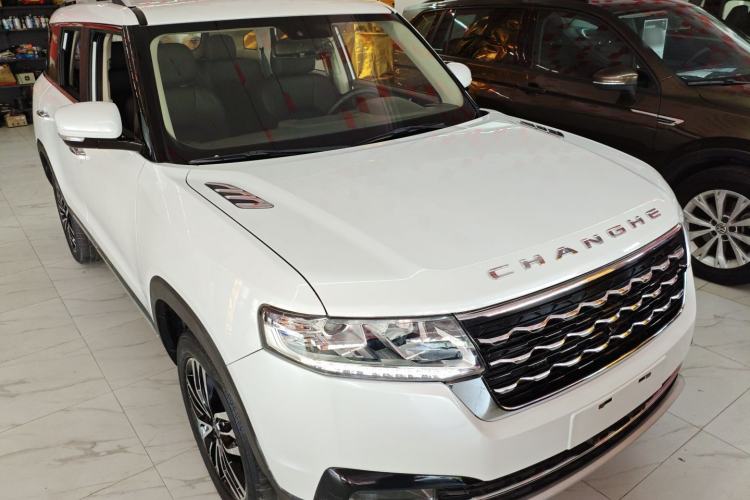 Used BAIC Changhe Q7 2018 1.5T CVT Comfort Model Front Right 45 Deg