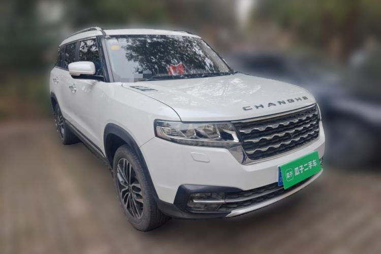 Used BAIC Changhe Q7 2018 1.5T CVT Elite Model Front Right 45 Deg
