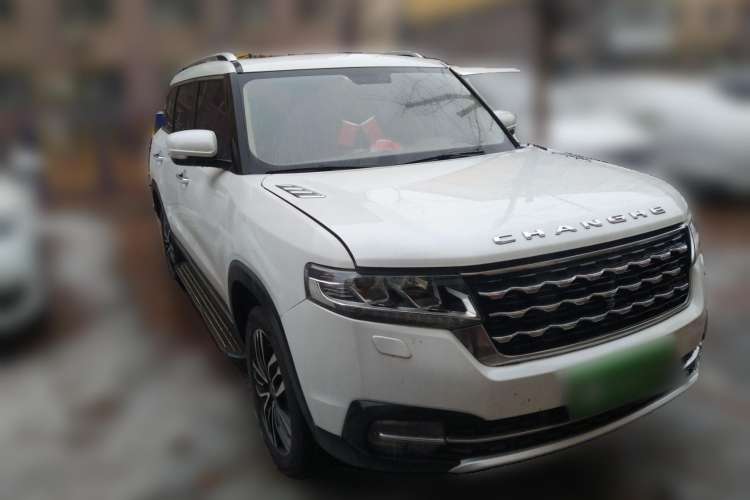 Used BAIC Changhe Q7 2018 1.5T CVT Elite Model Front Right 45 Deg