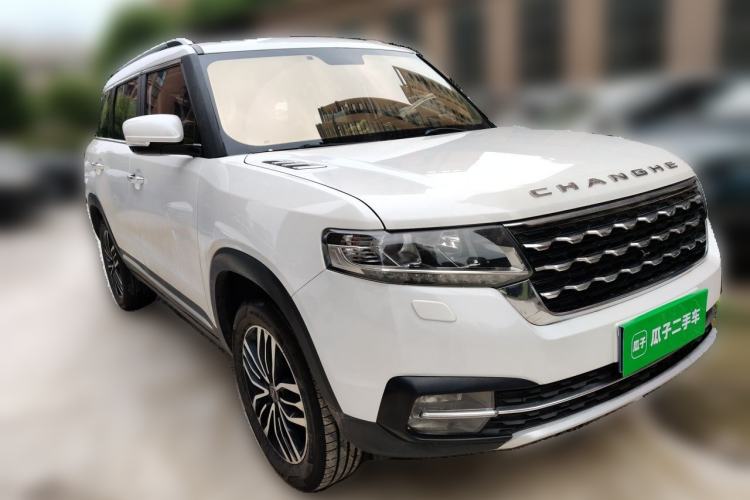 Used BAIC Changhe Q7 2018 1.5T CVT Elite Model Front Right 45 Deg