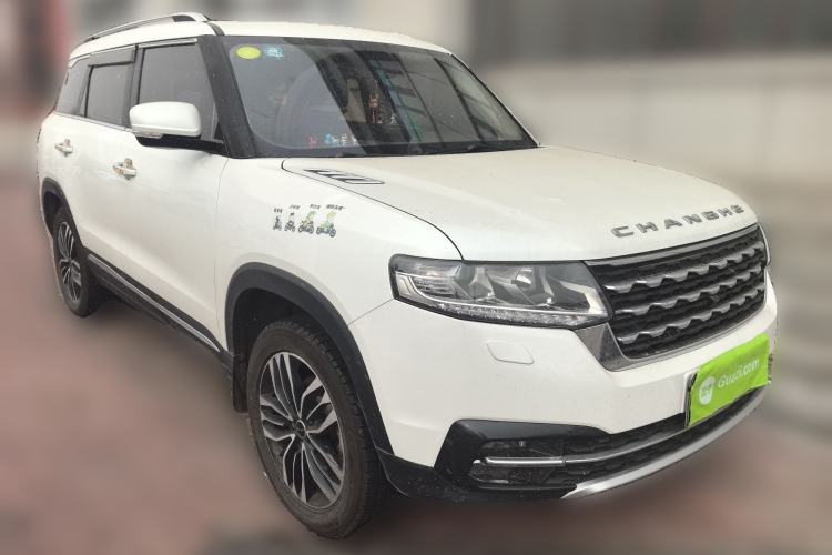 Used BAIC Changhe Q7 2018 1.5T CVT Elite Model Front Right 45 Deg
