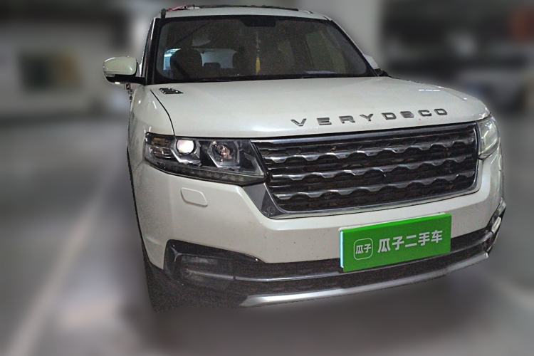 Used BAIC Changhe Q7 2018 1.5T CVT Elite Model Front Right 45 Deg