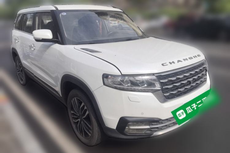 Used BAIC Changhe Q7 2018 1.5T CVT Comfort Model Front Right 45 Deg
