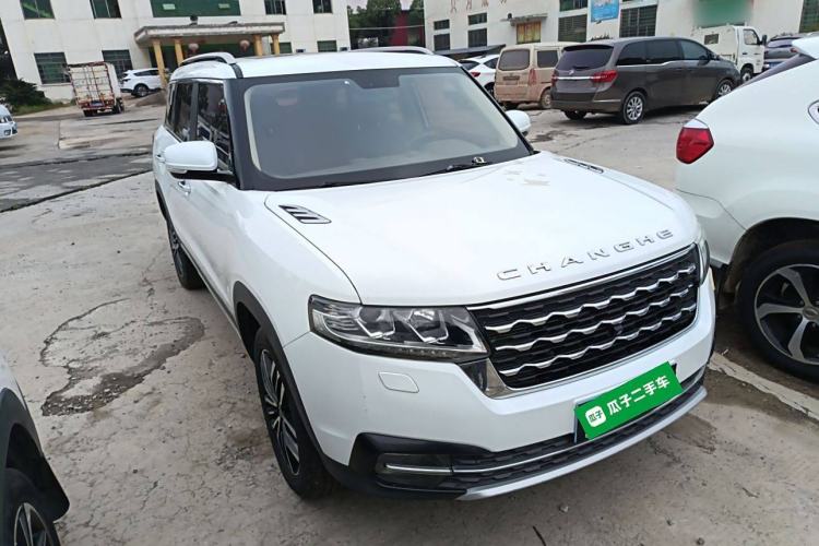 Used BAIC Changhe Q7 2018 1.5T CVT Elite Model Front Right 45 Deg