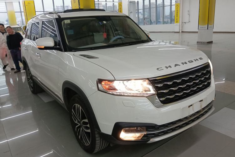 Used BAIC Changhe Q7 2018 1.5T CVT Luxury Model Front Right 45 Deg