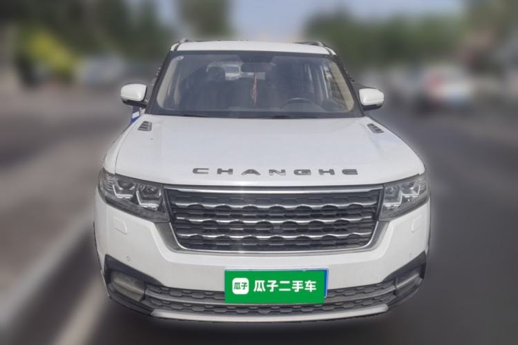 Used BAIC Changhe Q7 2018 1.5T CVT Comfort Model Front