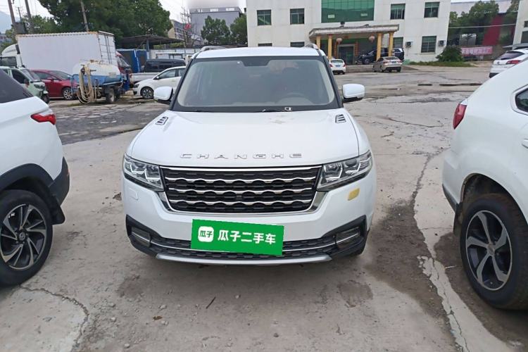 Used BAIC Changhe Q7 2018 1.5T CVT Elite Model Front