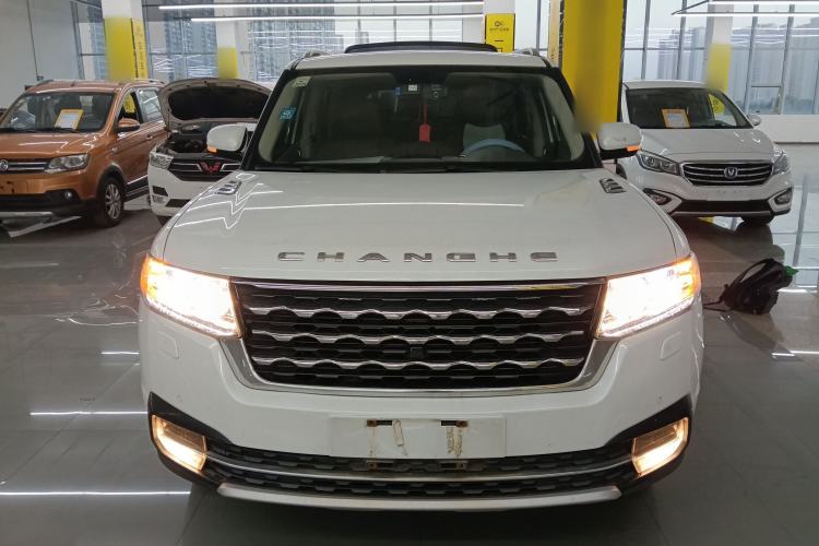 Used BAIC Changhe Q7 2018 1.5T CVT Luxury Model Front