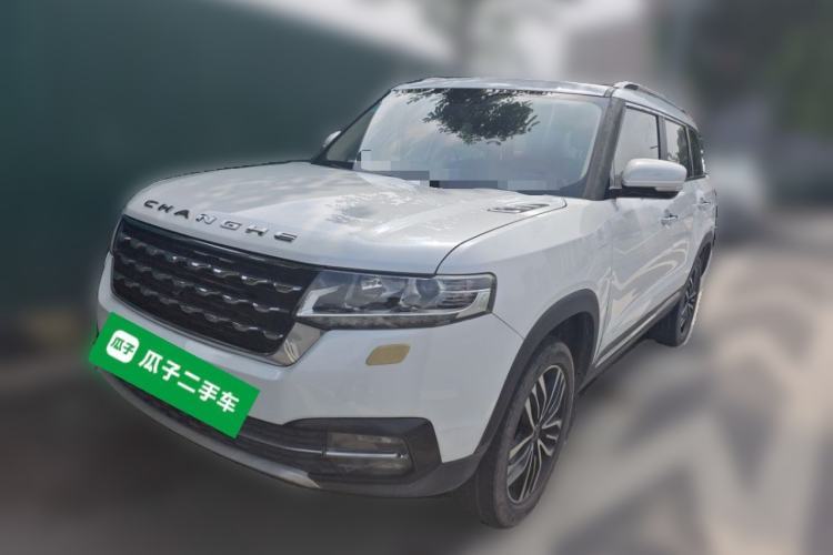 Used BAIC Changhe Q7 2018 1.5T CVT Elite Model Guazi used car, China used car export, Used car for sale, Used cars, Cheapest cars for sale