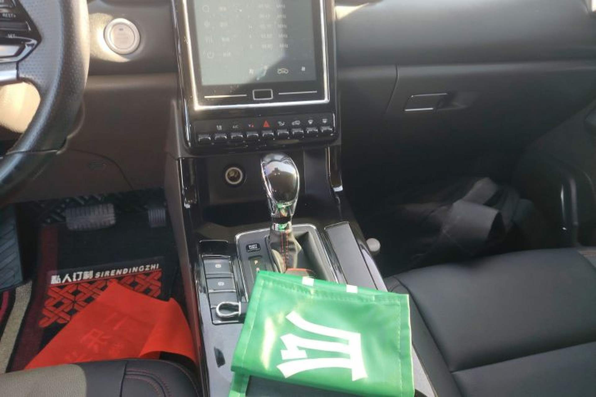 Used BAIC Changhe Q7 2018 1.5T CVT Comfort Model Gear Lever