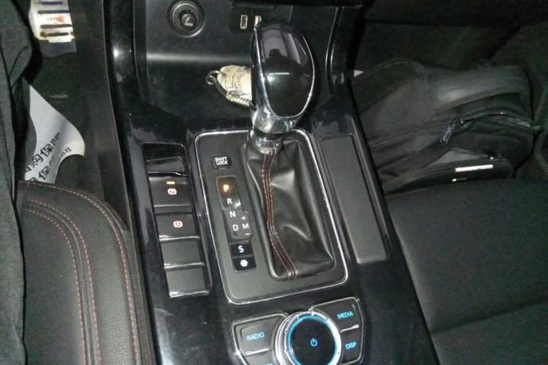 Used BAIC Changhe Q7 2018 1.5T CVT Elite Model Gear Lever