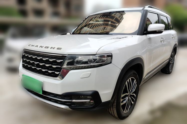 Used BAIC Changhe Q7 2018 1.5T CVT Elite Model Guazi used car, China used car export, Used car for sale, Used  cars, Cheapest cars for sale