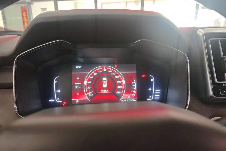 Used BAIC Changhe Q7 2018 1.5T CVT Luxury Model Instrument Cluster