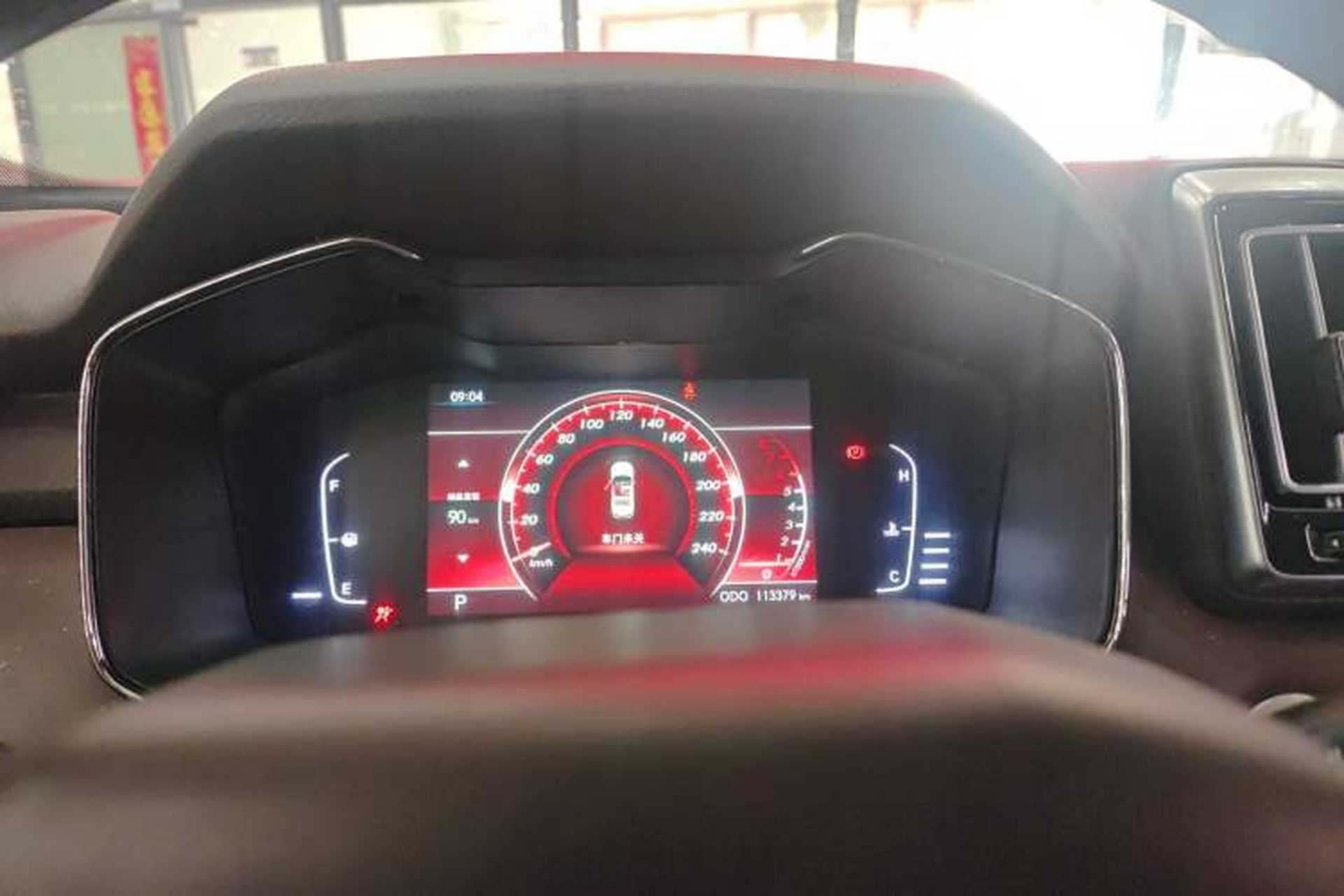 Used BAIC Changhe Q7 2018 1.5T CVT Luxury Model Instrument Cluster