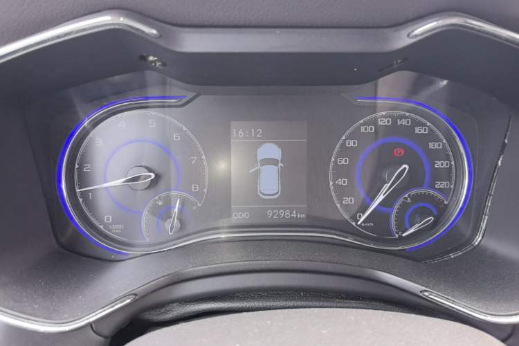 Used BAIC Changhe Q7 2018 1.5T Manual Base Model Instrument Cluster