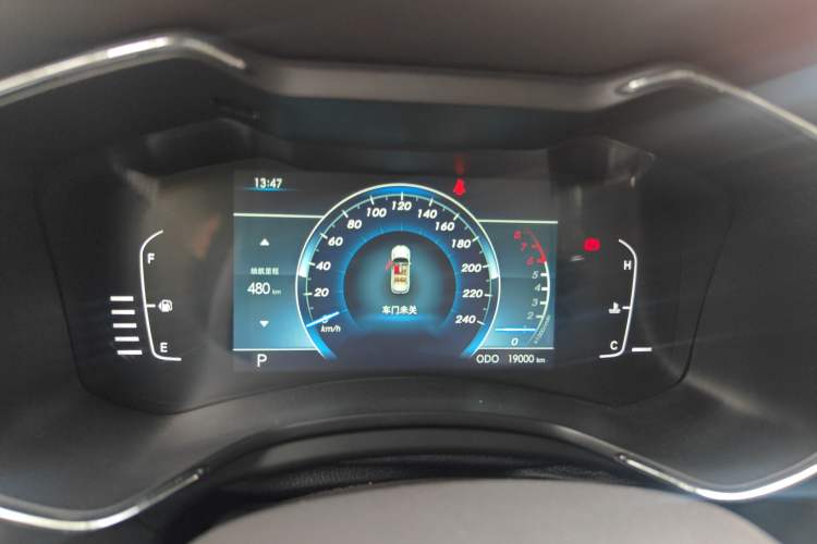 Used BAIC Changhe Q7 2018 1.5T CVT Elite Model Instrument Cluster